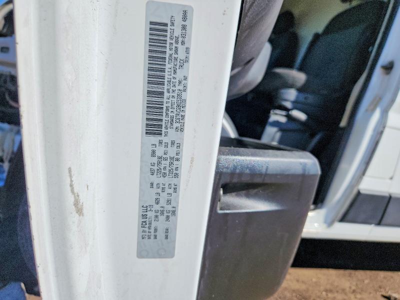 2019 Ram Promaster 2500 მანქანა იყიდება აუქციონზე, vin: 3C6TRVCG9KE533510, აუქციონის ნომერი: 46140286