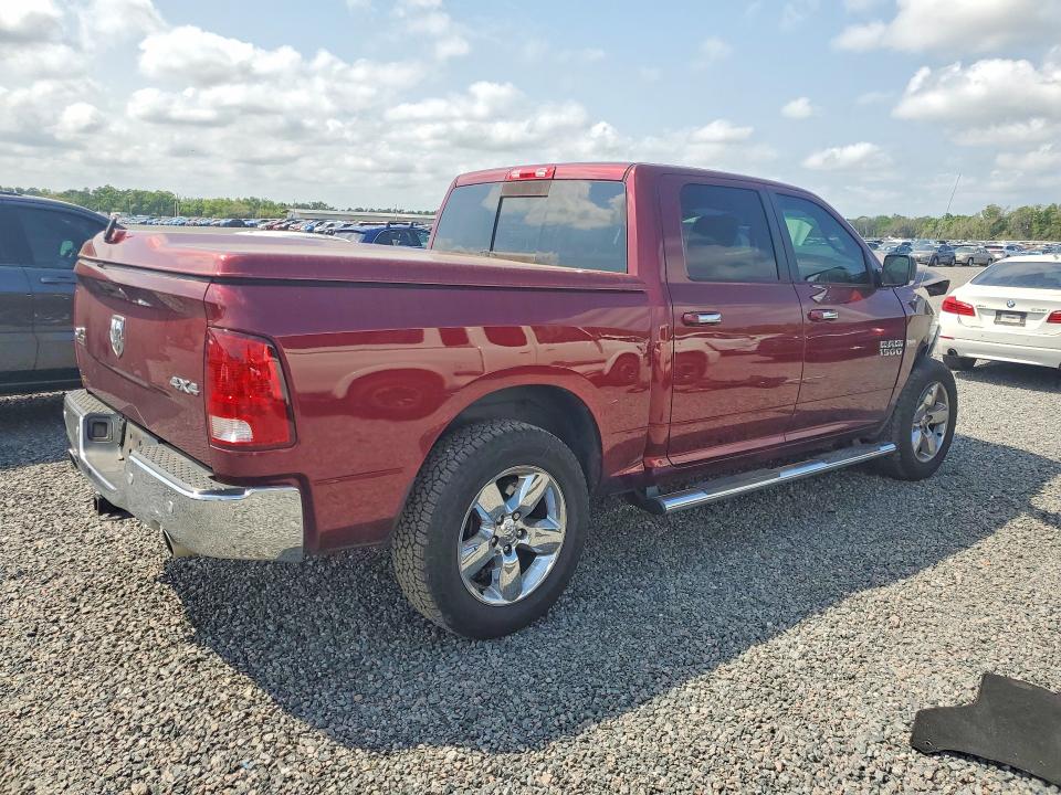 Продажа на аукционе авто 2017 Ram 1500, vin: 3C6RR7LT6HG564469, номер лота: 47065836