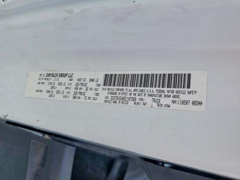 Продажа на аукционе авто 2014 Ram Promaster 2500, vin: 3C6TRVDG0EE107269, номер лота: 79977535