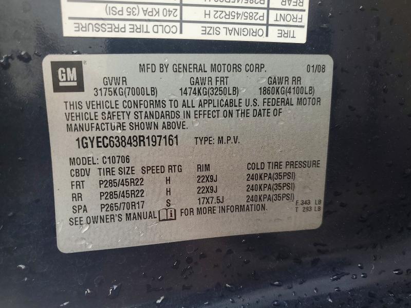 Продаж на аукціоні авто 2008 Cadillac Escalade, vin: 1GYEC63848R197161, номер лоту: 42074846