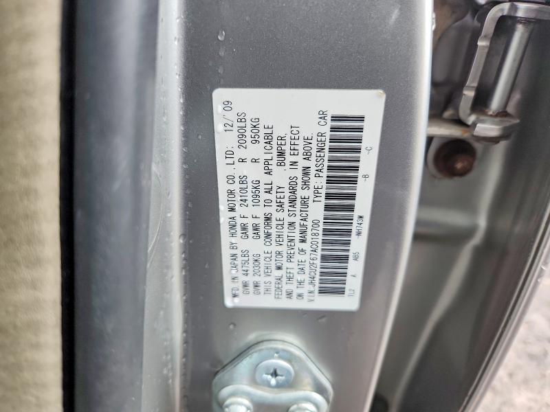 2010 Acura Tsx მანქანა იყიდება აუქციონზე, vin: JH4CU2F67AC018700, აუქციონის ნომერი: 79625785