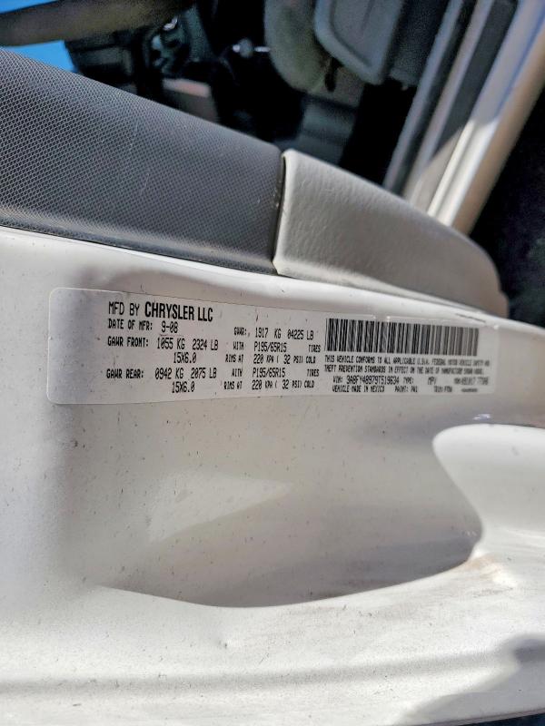 Aukcja sprzedaży 2009 Chrysler Pt Cruiser, vin: 3A8FY48979T519634, numer aukcji: 47104536