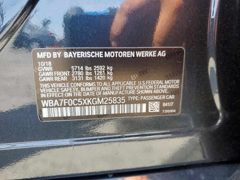 2019 Bmw 750 მანქანა იყიდება აუქციონზე, vin: WBA7F0C5XKGM25835, აუქციონის ნომერი: 46499696