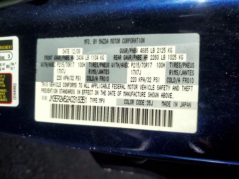 Продажа на аукционе авто 2010 Mazda Cx-7, vin: JM3ER2W52A0318351, номер лота: 46669096