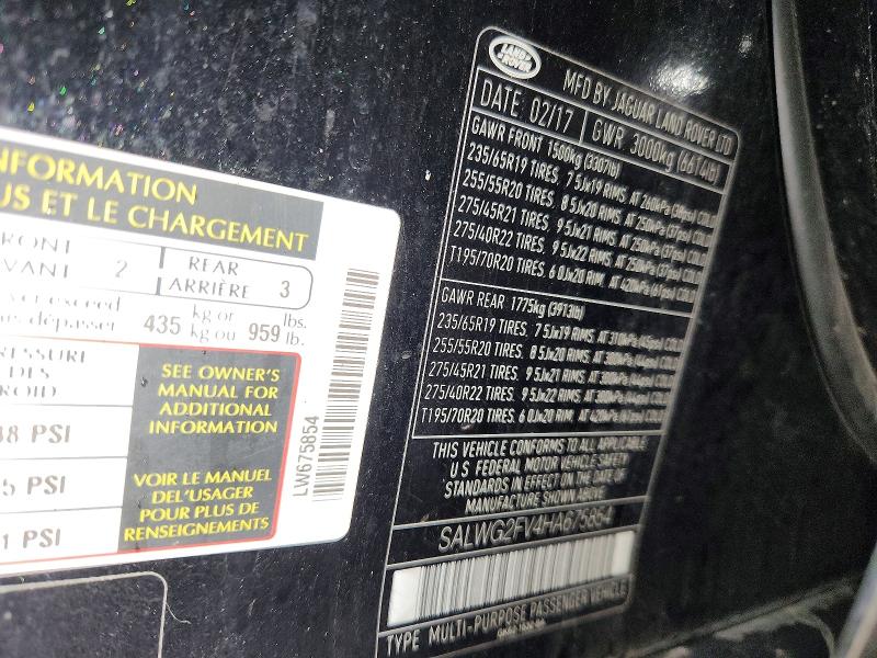 2017 Land Rover Range Rover Sport მანქანა იყიდება აუქციონზე, vin: SALWG2FV4HA675854, აუქციონის ნომერი: 79473595