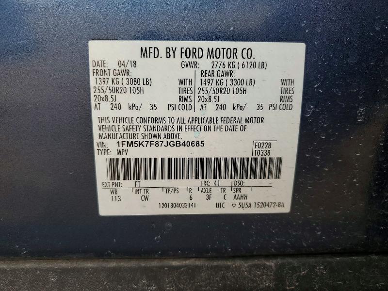 2018 Ford Explorer მანქანა იყიდება აუქციონზე, vin: 1FM5K7F87JGB40685, აუქციონის ნომერი: 47034216