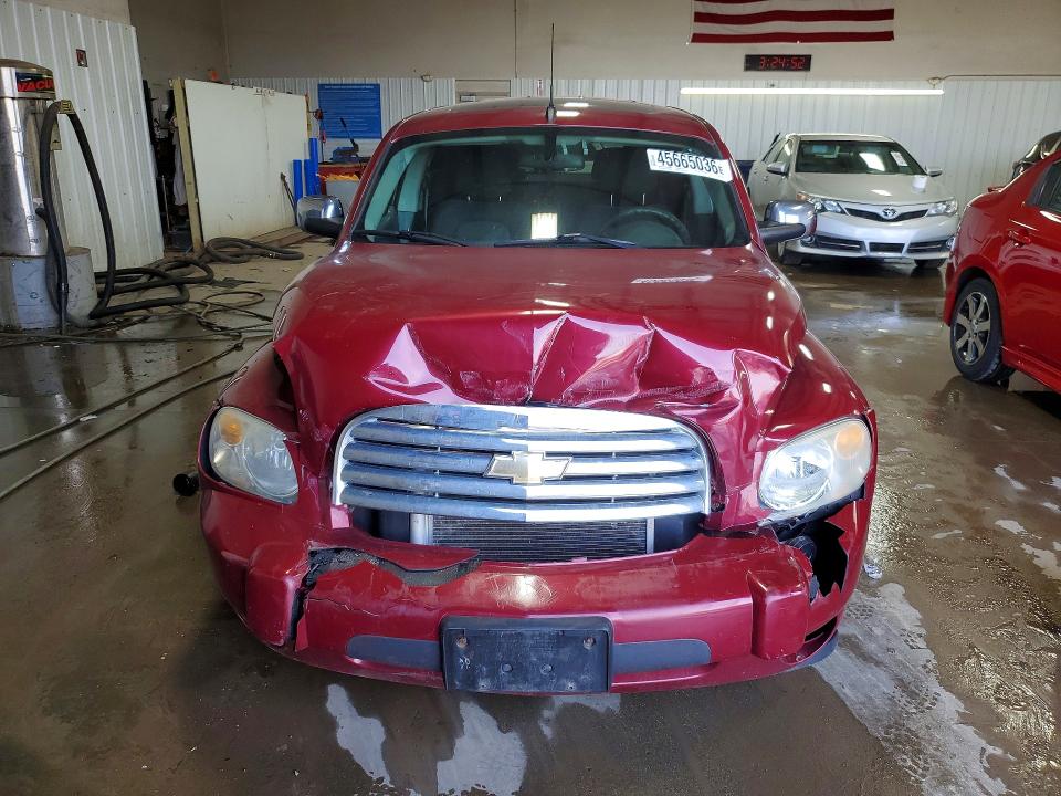 Продаж на аукціоні авто 2007 Chevrolet Hhr, vin: 3GNDA23D97S612345, номер лоту: 45665036