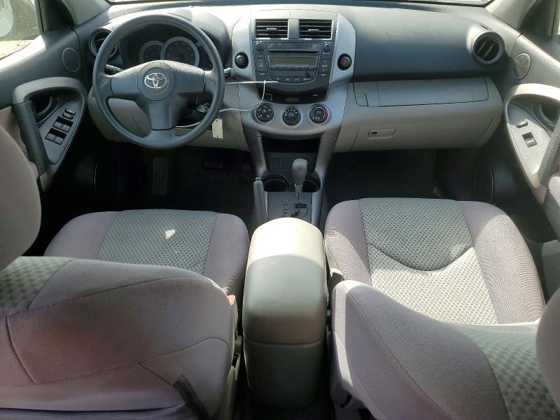 Aukcja sprzedaży 2007 Toyota Rav4, vin: JTMZD33VX75046601, numer aukcji: 47248716