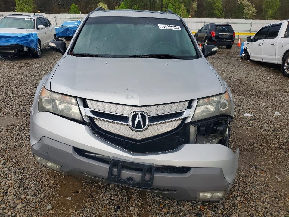 Продажа на аукционе авто 2009 Acura Mdx, vin: 2HNYD28289H516733, номер лота: 79438035