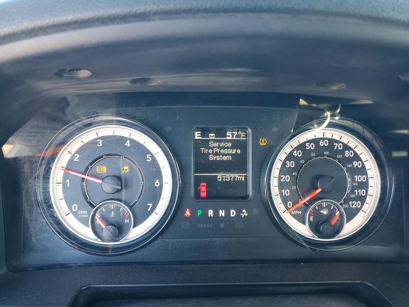 2021 Ram 1500 Classic მანქანა იყიდება აუქციონზე, vin: 3C6JR6AG3MG647378, აუქციონის ნომერი: 41779346