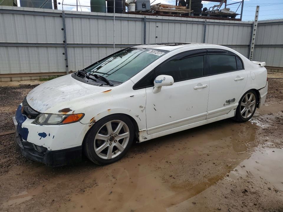 Продаж на аукціоні авто 2009 Honda Civic, vin: 2HGFA555X9H707237, номер лоту: 47830486