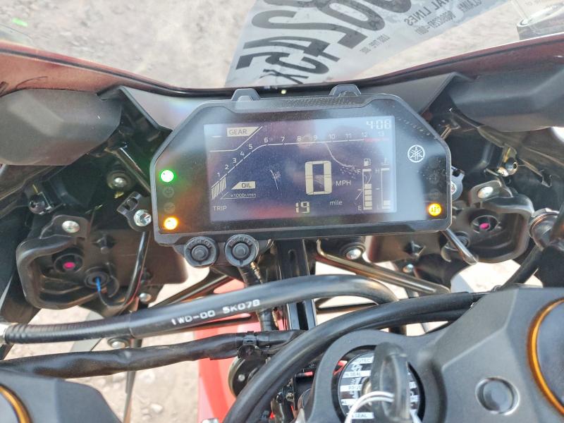 2026 Yamaha Yfz320 მანქანა იყიდება აუქციონზე, vin: MH3RH25E6TK005990, აუქციონის ნომერი: 79668245