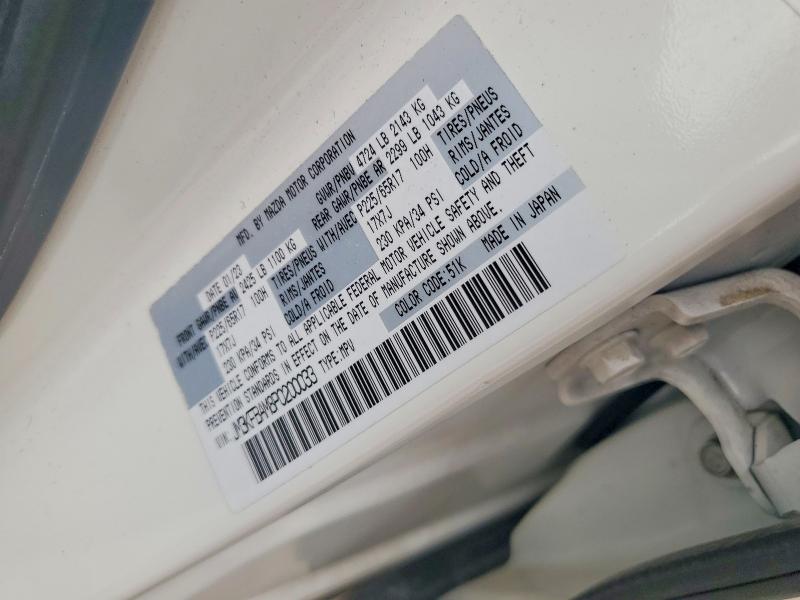 Продаж на аукціоні авто 2023 Mazda Cx-5, vin: JM3KFBAM8P0200033, номер лоту: 48303456