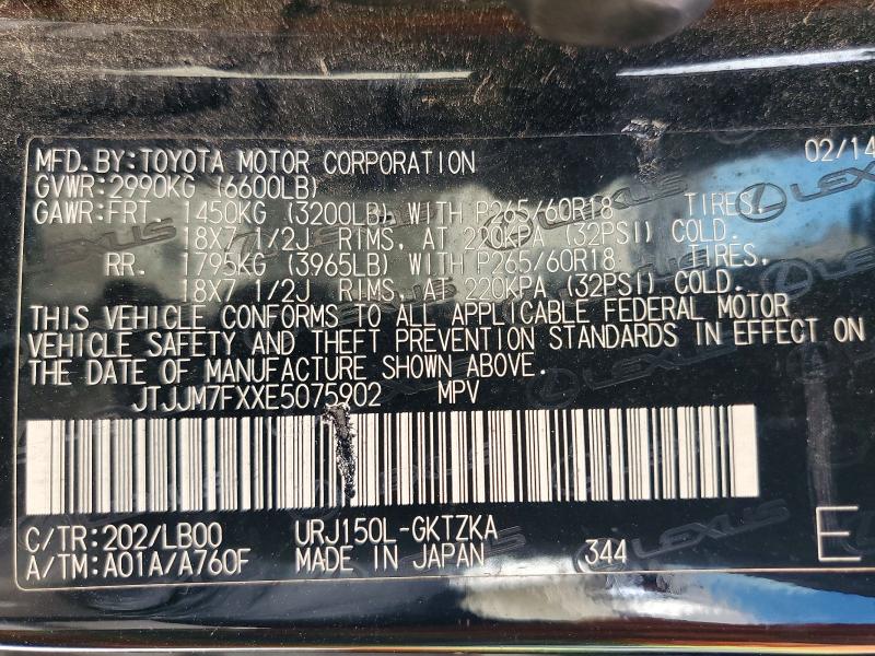 47946446 :رقم المزاد ، JTJJM7FXXE5075902 vin ، 2014 Lexus Gx 460 مزاد بيع