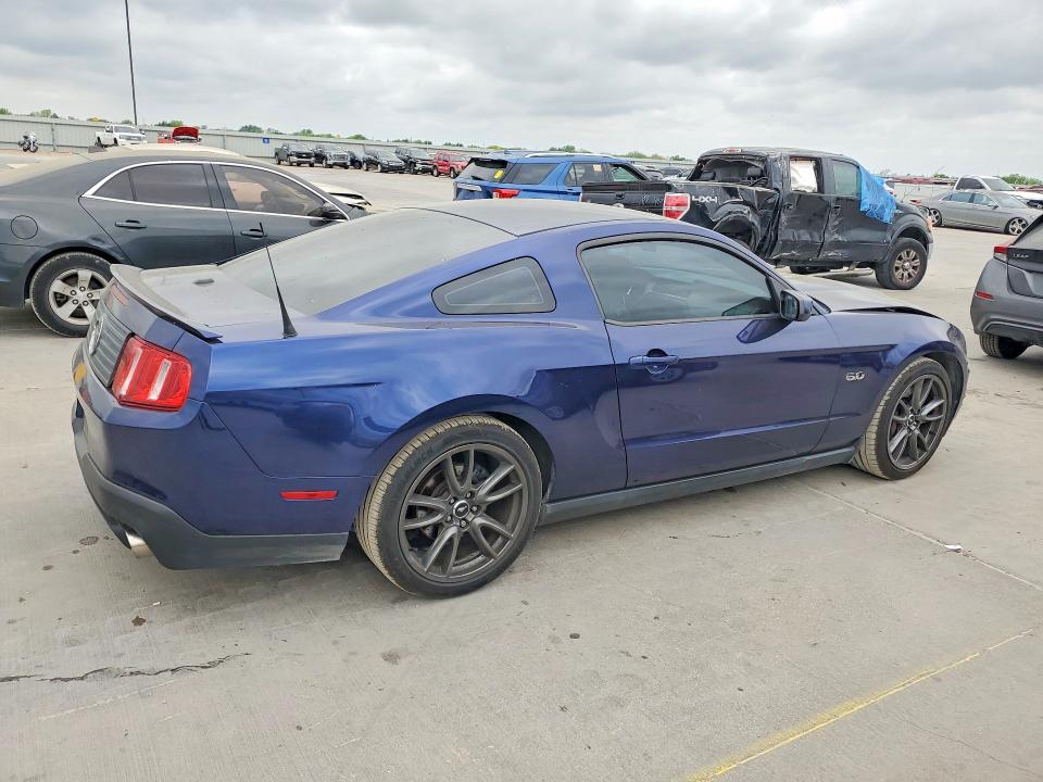 Продажа на аукционе авто 2011 Ford Mustang, vin: 1ZVBP8CF7B5168661, номер лота: 47598696