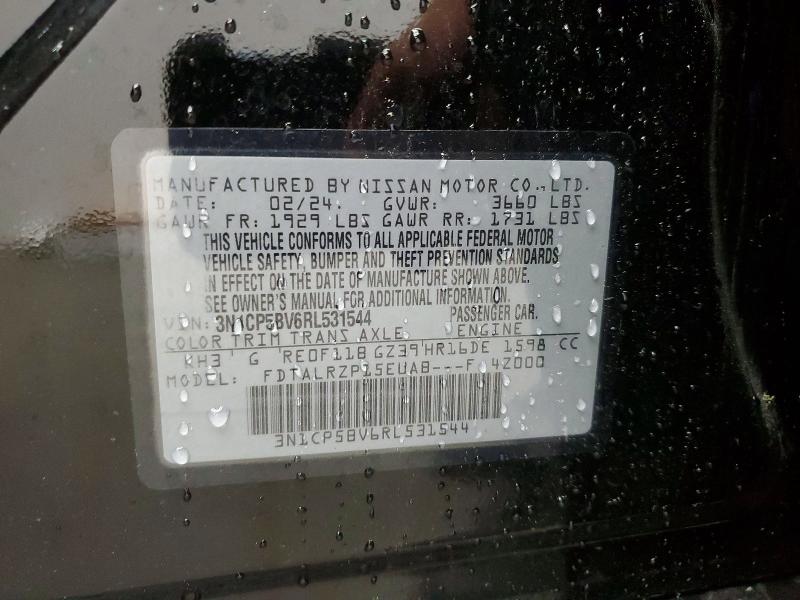 Продажа на аукционе авто 2024 Nissan Kicks, vin: 3N1CP5BV6RL531544, номер лота: 47136936