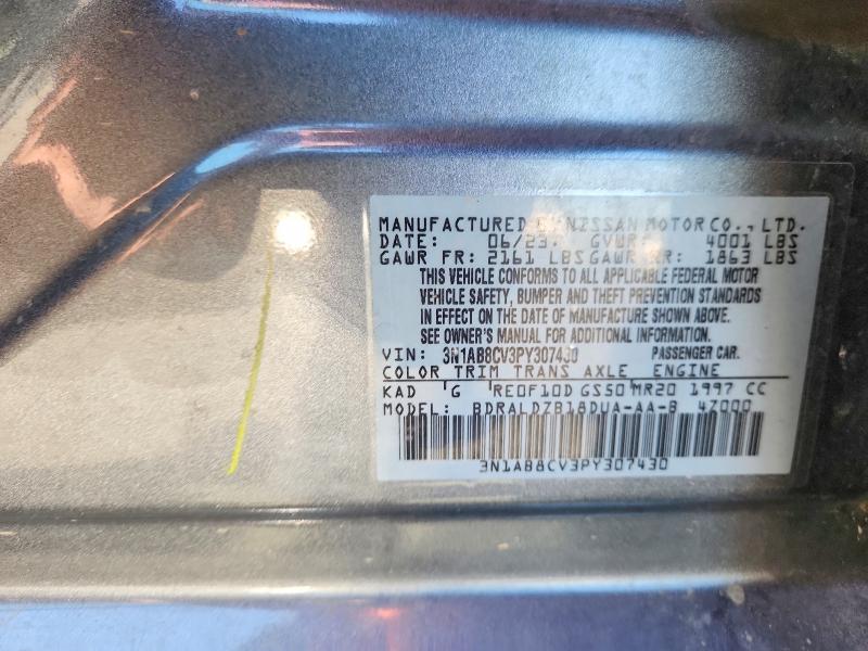 2023 Nissan Sentra მანქანა იყიდება აუქციონზე, vin: 3N1AB8CV3PY307430, აუქციონის ნომერი: 46352956