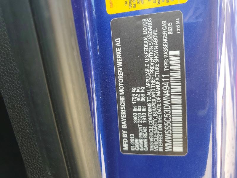 Продаж на аукціоні авто 2013 Mini Cooper, vin: WMWSS5C53DWN49411, номер лоту: 47540726