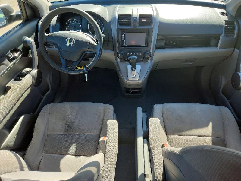 Продажа на аукционе авто 2008 Honda Cr-v, vin: JHLRE48378C061342, номер лота: 79440435