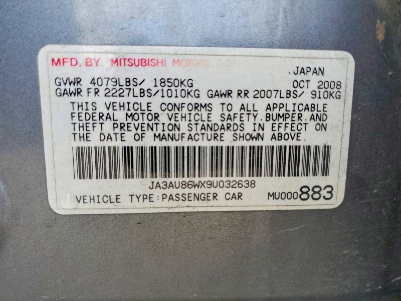 Продаж на аукціоні авто 2009 Mitsubishi Lancer, vin: JA3AU86WX9U032638, номер лоту: 48287346