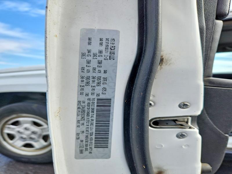 2017 Jeep Patriot მანქანა იყიდება აუქციონზე, vin: 1C4NJRBB2HD194251, აუქციონის ნომერი: 45648516