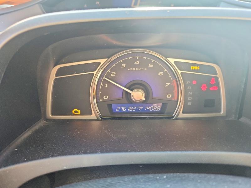 Продаж на аукціоні авто 2009 Acura Csx, vin: 2HHFD56599H201612, номер лоту: 45620736