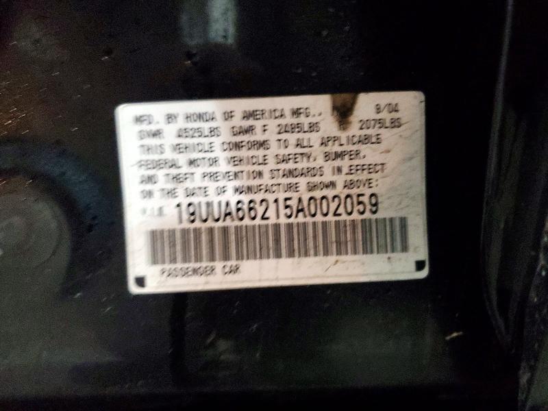 2005 Acura Tl მანქანა იყიდება აუქციონზე, vin: 19UUA66215A002059, აუქციონის ნომერი: 79213875