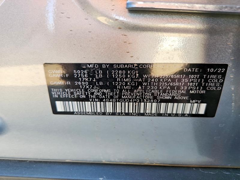 2023 Subaru Outback მანქანა იყიდება აუქციონზე, vin: 4S4BTGUD4P3133807, აუქციონის ნომერი: 79591655