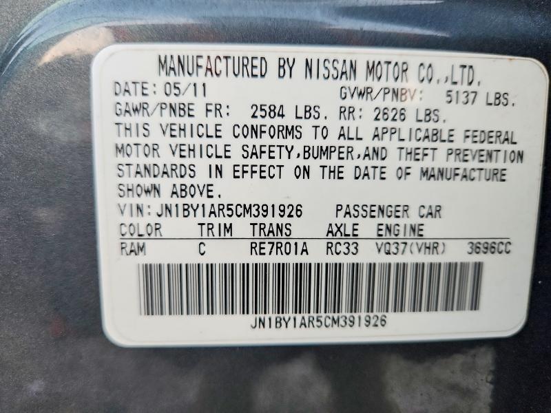 Aukcja sprzedaży 2012 Infiniti M37, vin: JN1BY1AR5CM391926, numer aukcji: 41644566