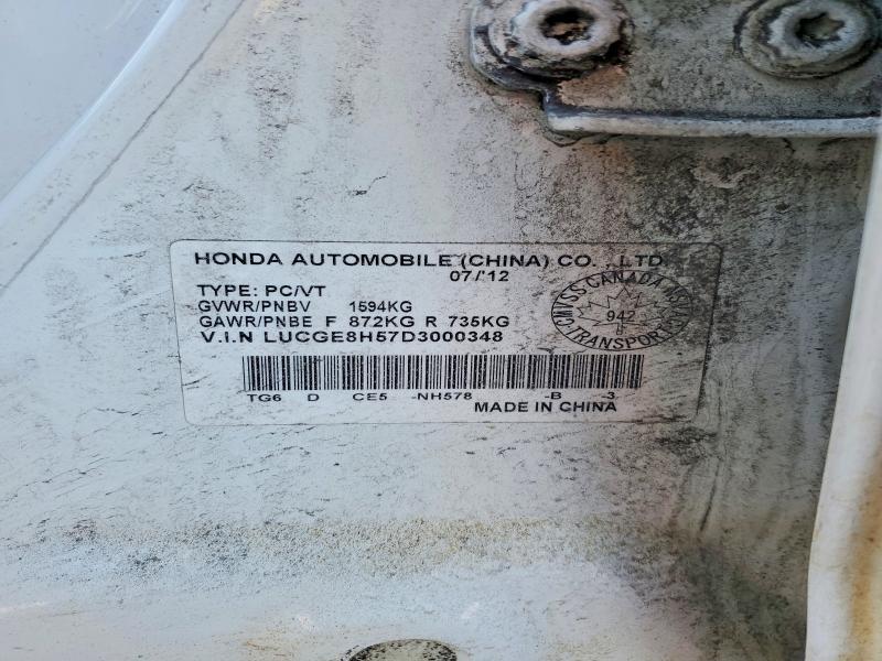 Продаж на аукціоні авто 2013 Honda Fit, vin: LUCGE8H57D3000348, номер лоту: 77968215