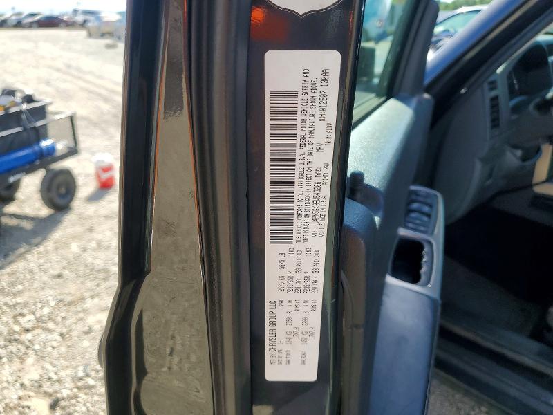 Продажа на аукционе авто 2011 Jeep Liberty, vin: 1J4PN5GK9BW548206, номер лота: 47639866