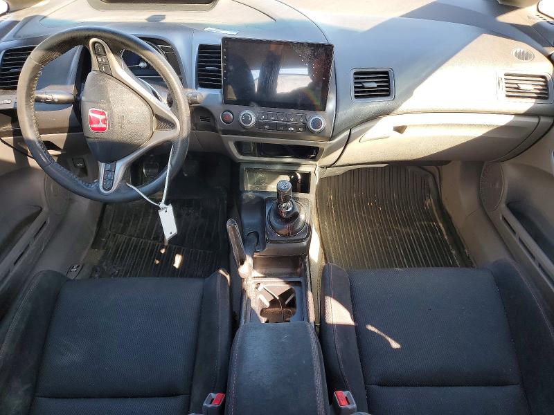 2006 Honda Civic მანქანა იყიდება აუქციონზე, vin: 2HGFA15886H007361, აუქციონის ნომერი: 78867795