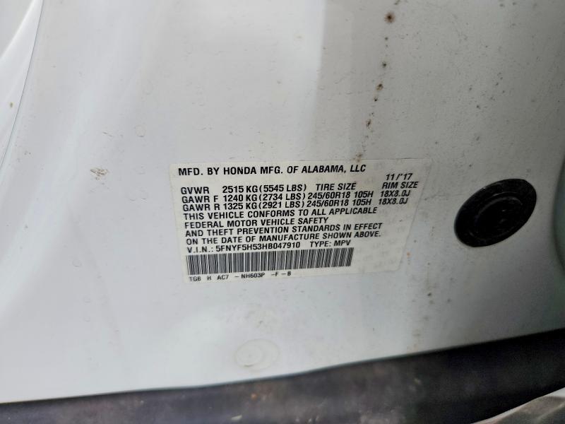 2017 Honda Pilot მანქანა იყიდება აუქციონზე, vin: 5FNYF5H53HB047910, აუქციონის ნომერი: 41960286