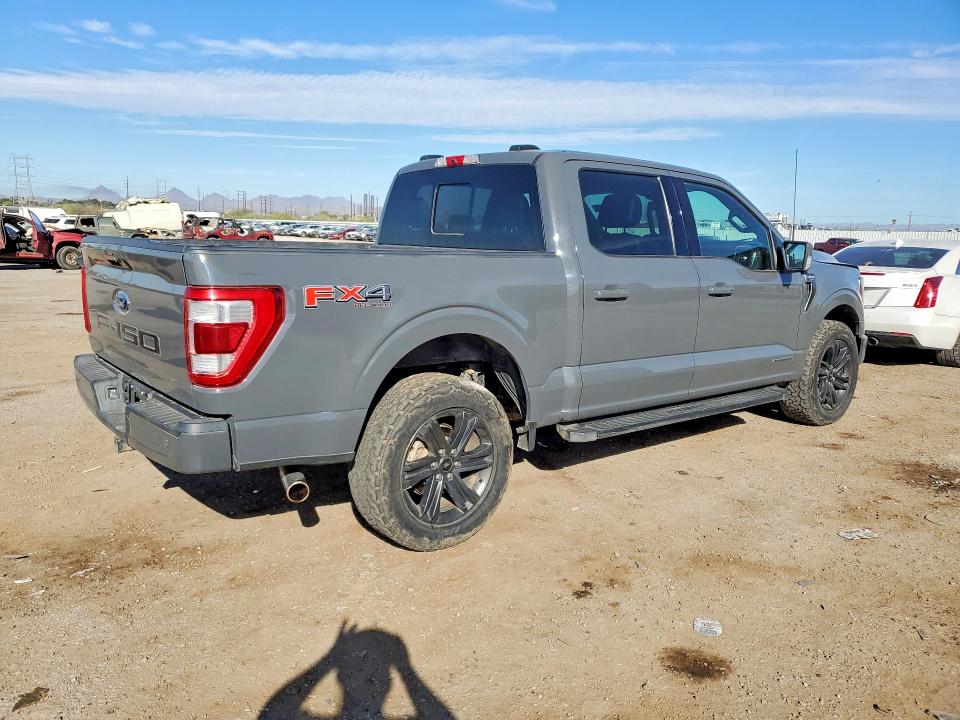 Продажа на аукционе авто 2021 Ford F150, vin: 1FTFW1ED3MFC07365, номер лота: 79644895