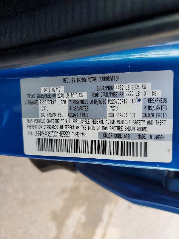 46068326 :رقم المزاد ، JM3KE4CE7D0148992 vin ، 2013 Mazda Cx-5 مزاد بيع