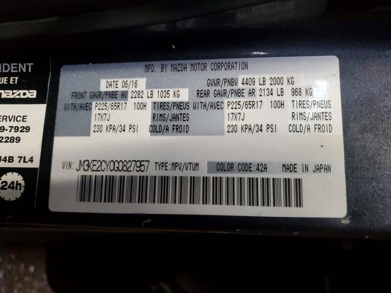 Продажа на аукционе авто 2016 Mazda Cx-5 Gs, vin: JM3KE2CY0G0827957, номер лота: 41983526