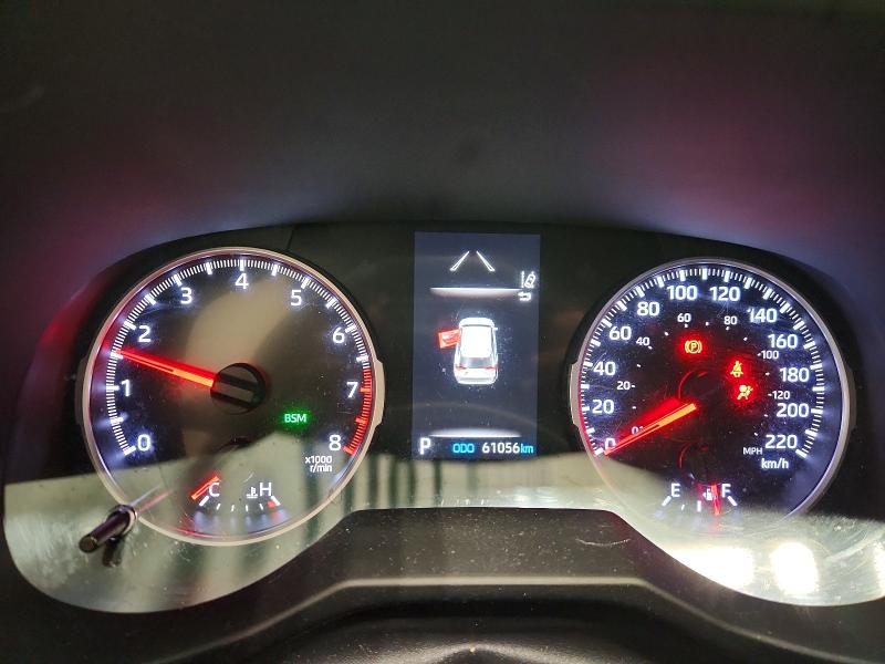 Продажа на аукционе авто 2020 Toyota Rav4, vin: 2T3B1RFV5LW117506, номер лота: 78673295