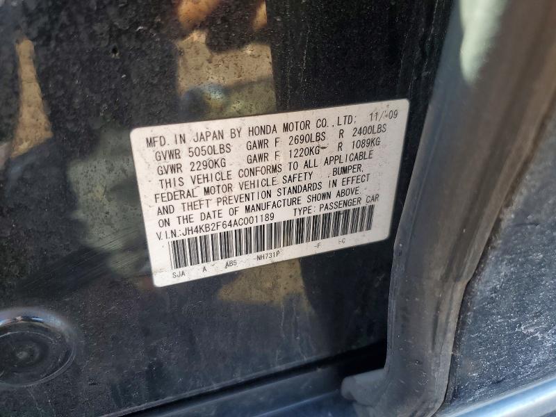 Продажа на аукционе авто 2010 Acura Rl, vin: JH4KB2F64AC001189, номер лота: 46611916