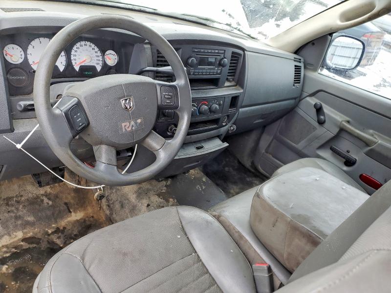 Продажа на аукционе авто 2008 Dodge Ram 1500, vin: 1D7HU16N08J139007, номер лота: 46409496