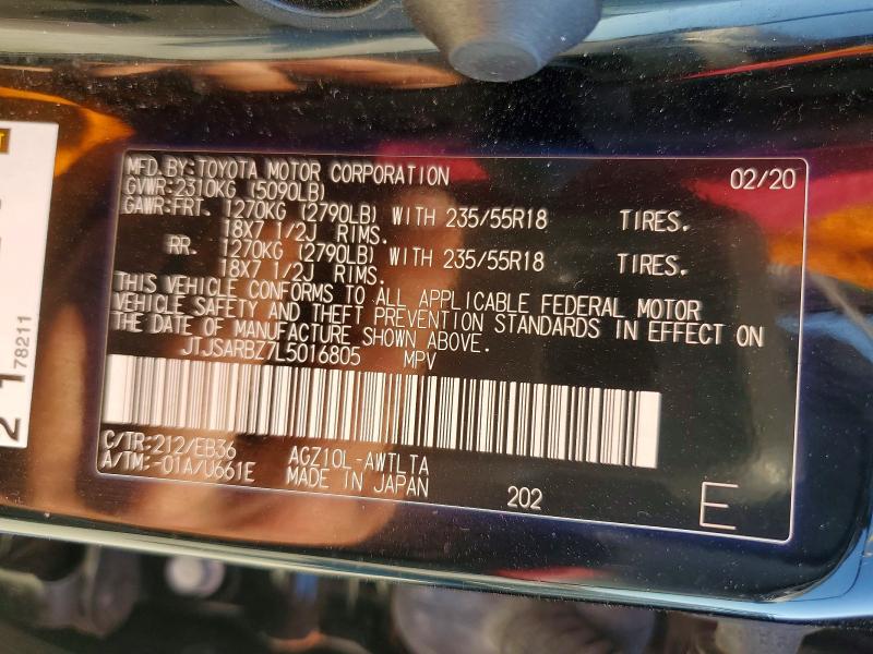 Продажа на аукционе авто 2020 Lexus Nx, vin: JTJSARBZ7L5016805, номер лота: 46712916
