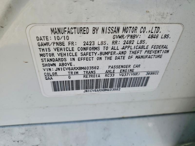 Aukcja sprzedaży 2011 Infiniti G37 Sedan, vin: JN1CV6ARXBM403562, numer aukcji: 47468686