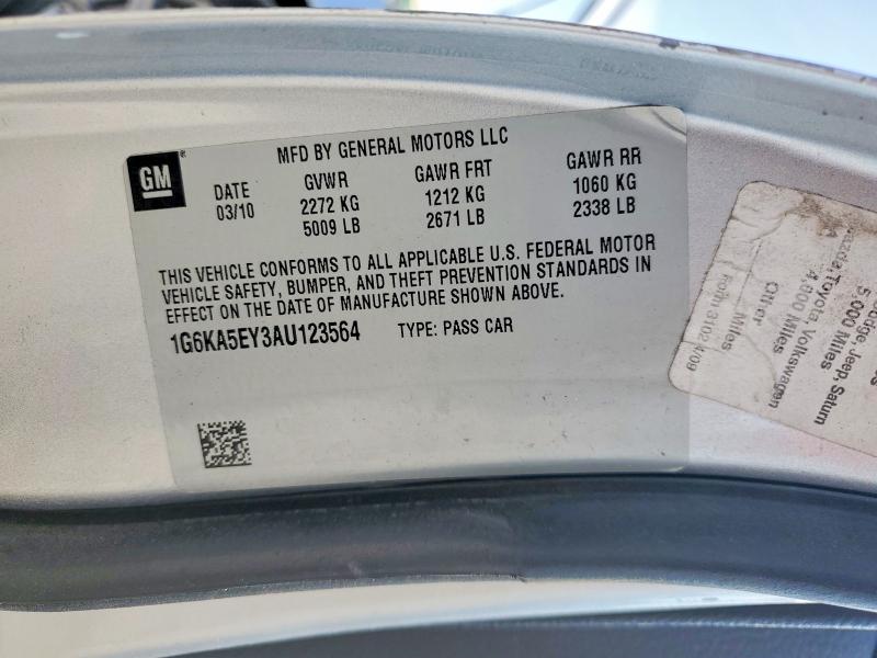 2010 Cadillac Dts მანქანა იყიდება აუქციონზე, vin: 1G6KA5EY3AU123564, აუქციონის ნომერი: 47456146