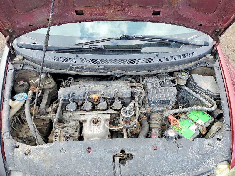 Продажа на аукционе авто 2007 Honda Civic, vin: 2HGFA16537H028432, номер лота: 45507686