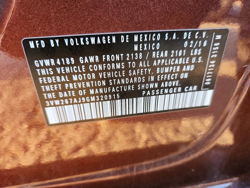 41997086 :رقم المزاد ، 3VW267AJ9GM320915 vin ، 2016 Volkswagen Jetta مزاد بيع