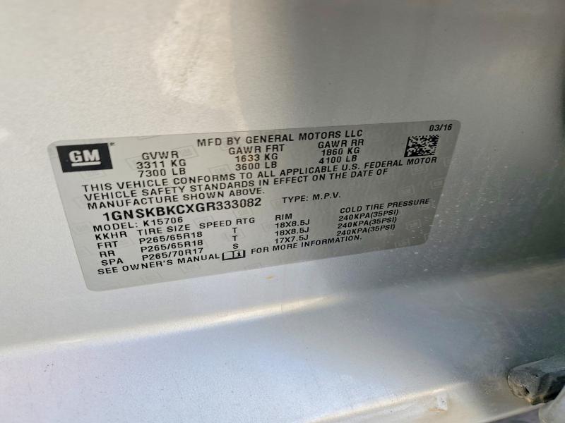 Продажа на аукционе авто 2016 Chevrolet Tahoe, vin: 1GNSKBKCXGR333082, номер лота: 47951106