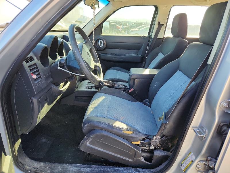 2007 Dodge Nitro მანქანა იყიდება აუქციონზე, vin: 1D8GU28K37W728330, აუქციონის ნომერი: 41967136