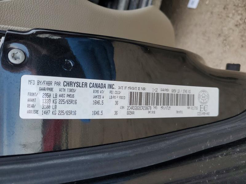79182805 :رقم المزاد ، 2C4RDGBG9CR238678 vin ، 2012 Dodge Grand Caravan مزاد بيع
