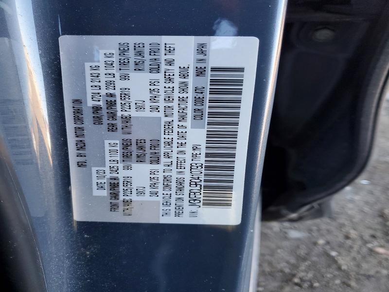 Продаж на аукціоні авто 2024 Mazda Cx-5, vin: JM3KFBCL9R0410793, номер лоту: 79466945