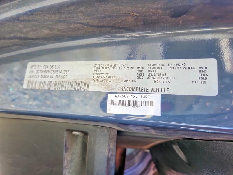 2022 Ram Promaster 3500 მანქანა იყიდება აუქციონზე, vin: 3C7WRVMG8NE141257, აუქციონის ნომერი: 79915275