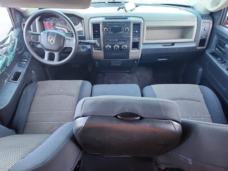 Продажа на аукционе авто 2012 Dodge Ram 1500, vin: 1C6RD7KT4CS234377, номер лота: 46635366